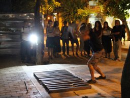 Ανάδραση